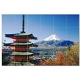 thumbnail image 1 of Mountain Picture Ceramic Tile Mural Kitchen Backsplash Bathroom Shower, 405587-M, 1 of 3