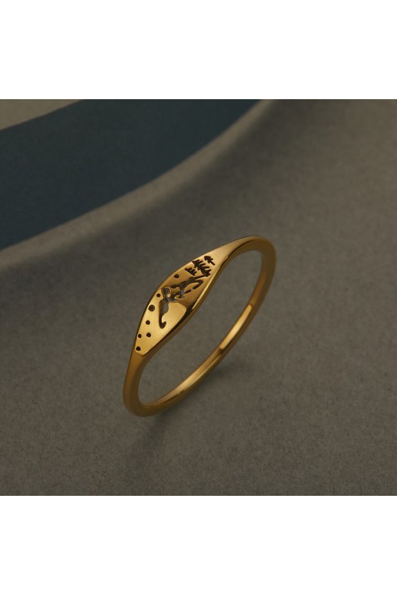 Mountain Ring Forest Tree Stainless Steel Ring Party Birthday Anniversary Jewelry