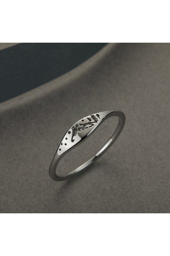 Mountain Ring Forest Tree Stainless Steel Ring Party Birthday Anniversary Jewelry
