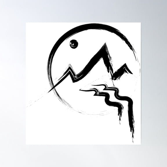 Mountain Wilderness Graphic Poster Wall Art, Modern Wall Decor, 24x24 UNFRAMED