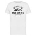 thumbnail image 1 of Mountains Silhouette T-Shirt Men -Image by Shutterstock, Male XX-Large, 1 of 2