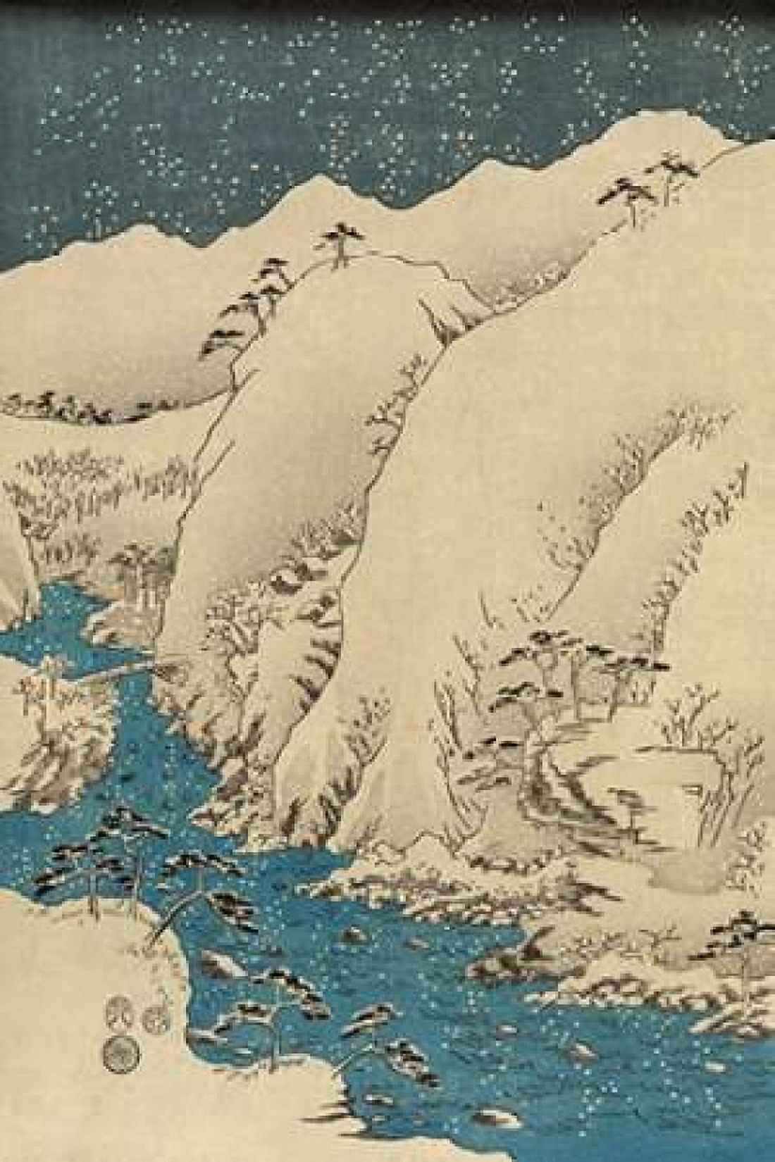 Mountains and rivers on the Kiso Road #1 Canvas Art - Ando Hiroshige (12 x 18)