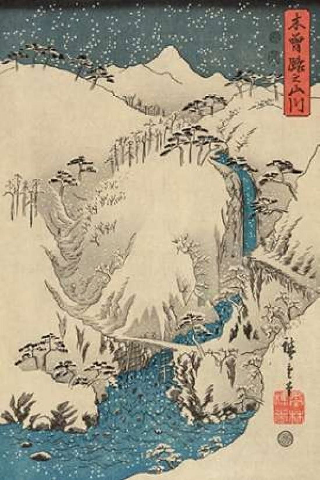 Mountains and rivers on the Kiso Road #3 Canvas Art - Ando Hiroshige (12 x 18)