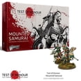 thumbnail image 1 of Mounted Samurai New, 1 of 1