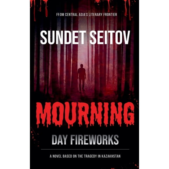 Mourning Day Fireworks, (Paperback)