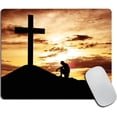 thumbnail image 1 of Mouse Pad, Cross Mouse Pad, Mousepad Rectangle Mouse Pads with Designs Non-Slip Rubber Smooth MousePads for Computer Laptop 9.5"x7.9"x0.12" Inch(240mm x 200mm x 3mm), 1 of 5