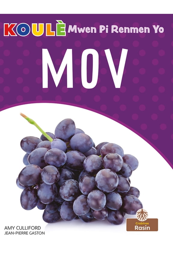Mov (Purple) (Paperback)