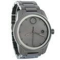 thumbnail image 1 of Movado Bold Verso Men's Gunmetal ION PVD Quartz Watch 3600860, 1 of 4