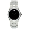 thumbnail image 1 of Movado Men's Luno, 1 of 1