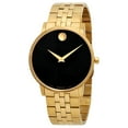thumbnail image 1 of Movado Museum Classic Series Men's Black Dial Swiss Quartz Watch 0607203, 1 of 3