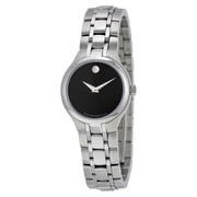 متحف Movado Watch Women Watch، 0606368