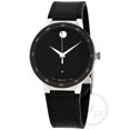 thumbnail image 1 of Movado Sapphire Quartz Black Dial Men's Watch 0607406, 1 of 1