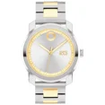 thumbnail image 1 of Movado Trend Propel 3601032 Silver Dial Two Tone Bracelet 43mm Mens Watch, 1 of 4