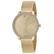 Movado Womens Bold Gold Dial Watch - 3600656