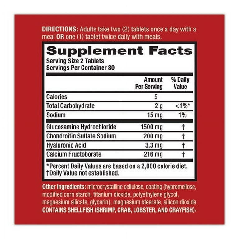 Advanced Joint Health Tablet, 160 Tablets Advanced Joint Health Tablet, 160 Tablets