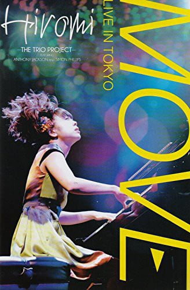 Move: Live in Tokyo (DVD)