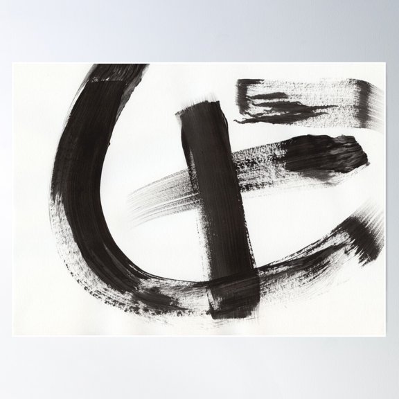 Movement In Black Poster Wall Art, Modern Wall Decor For Living Room Bedroom, 8x12 UNFRAMED