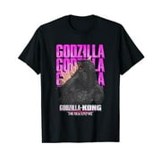 LQLLIFE Movie Godzilla Repeating T-Shirt