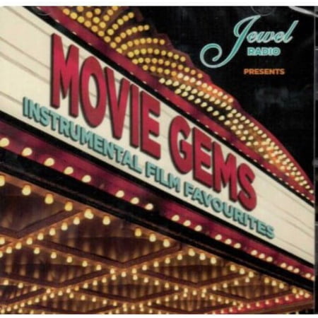 Movie Jems Jewel Presents Soundtrack (CD)