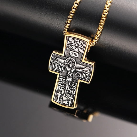 Movie John Wick Jesus Cross 14K Yellow Gold Necklace Crucifix Eastern Orthodox Prayer Big Pendant For Men Women Jewelry Accessories Gifts