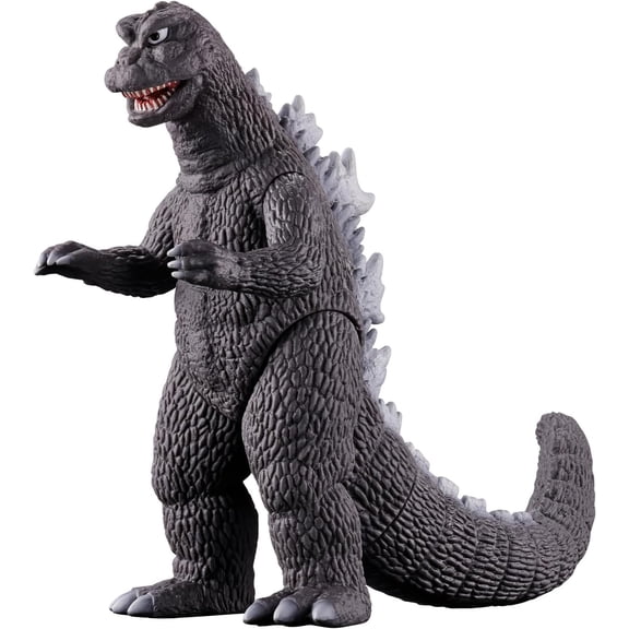 Movie Monster Godzilla 1971