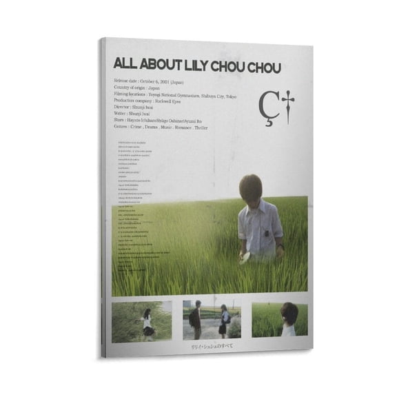 Movie Poster All About Lily Chou Chou Poster (12) Poster Decorative Painting Canvas Wall Art Living Room Posters Bedroom Painting 16x24inch(40x60cm)