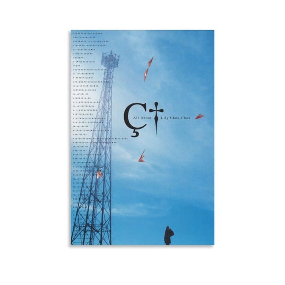 Movie Poster All About Lily Chou Chou Poster (5) Wall Art Picture Painting Poster Canvas Print Posters Artworks Bedroom Living Room Decor 24x36inch(60x90cm)
