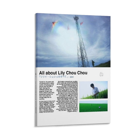 Movie Poster All About Lily Chou Chou Poster (7) Posters Wall Art Painting Canvas Gift Living Room Prints Bedroom Decor Poster Artworks 24x36inch(60x90cm)