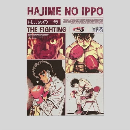 Movie Poster - Postora Hajime no Ippo Manga, Anime Boxing Fighter Japanese Retro Style - Size 24x36