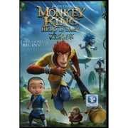 Movie king Hero Is Back DVD