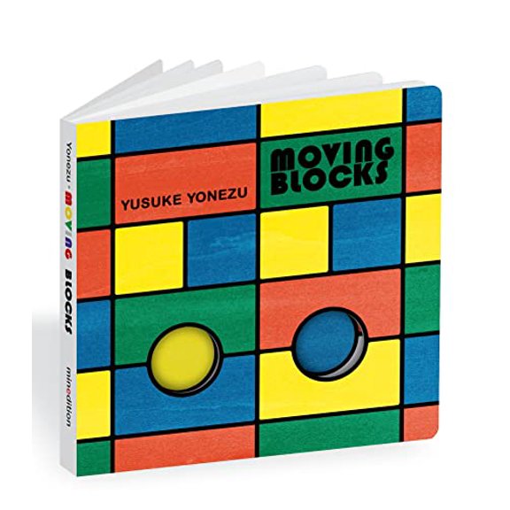 Pre-Owned Moving Blocks: An Interactive Colors and Shapes Book (Board book) 9888240706 9789888240708