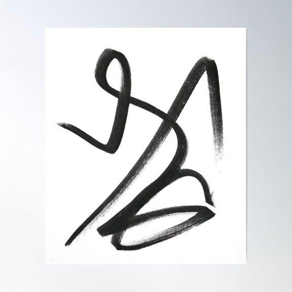 Moving Forward Poster Wall Art, Modern Wall Decor For Living Room Bedroom, 16x24 UNFRAMED