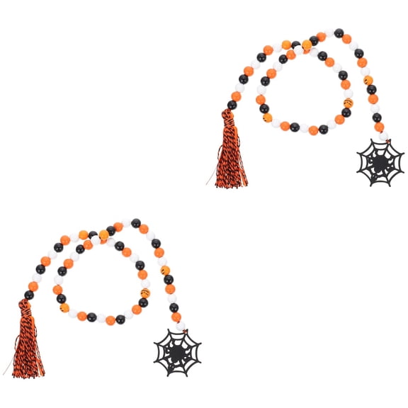 Amosfun Tassel Beaded Hanging Decor Multi Color for Home Crafts 2Pcs