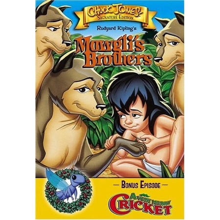 Mowgli's Brothers & Very Merry Cricket (DVD)