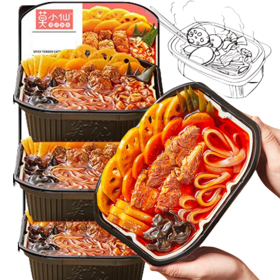 Moxiaoxian Self Heating Hot Pot no Electric 1.2LB*3 Container