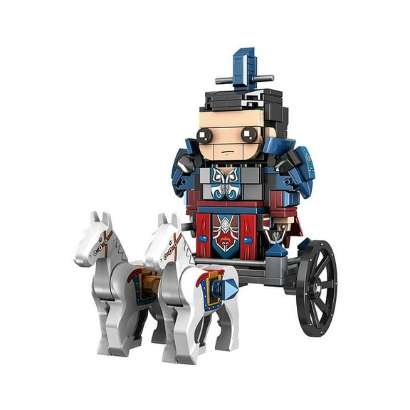 Moyu Block General Of The Warring States [Li Mu]