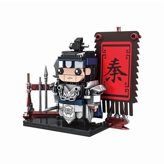 Moyu Block General Of The Warring States [Wang Jian]