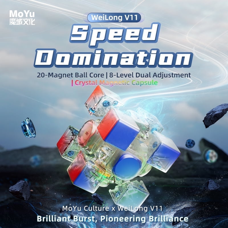 Moyu Weilong V11 20M Maglev Ball-Core UV 3X3 Magic Cube Toys Weilong V11 M Cube Cubo Magico Puzzle Children Gift