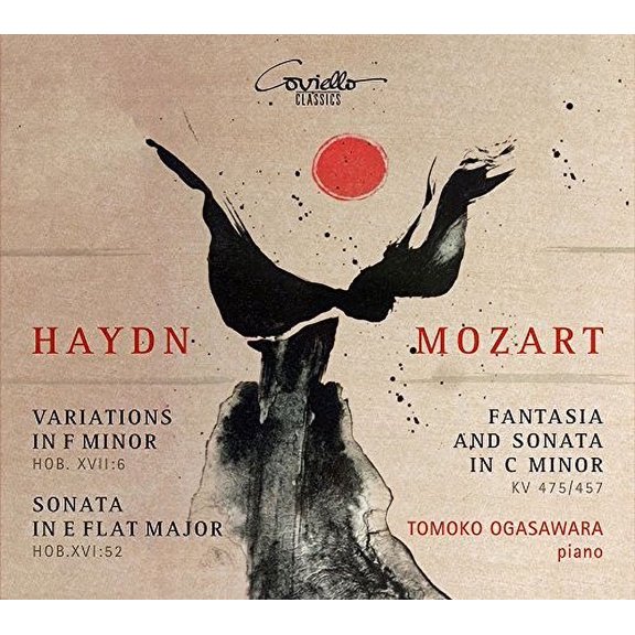 Mozart / Ogasawara - Piano Works - Music & Performance - CD