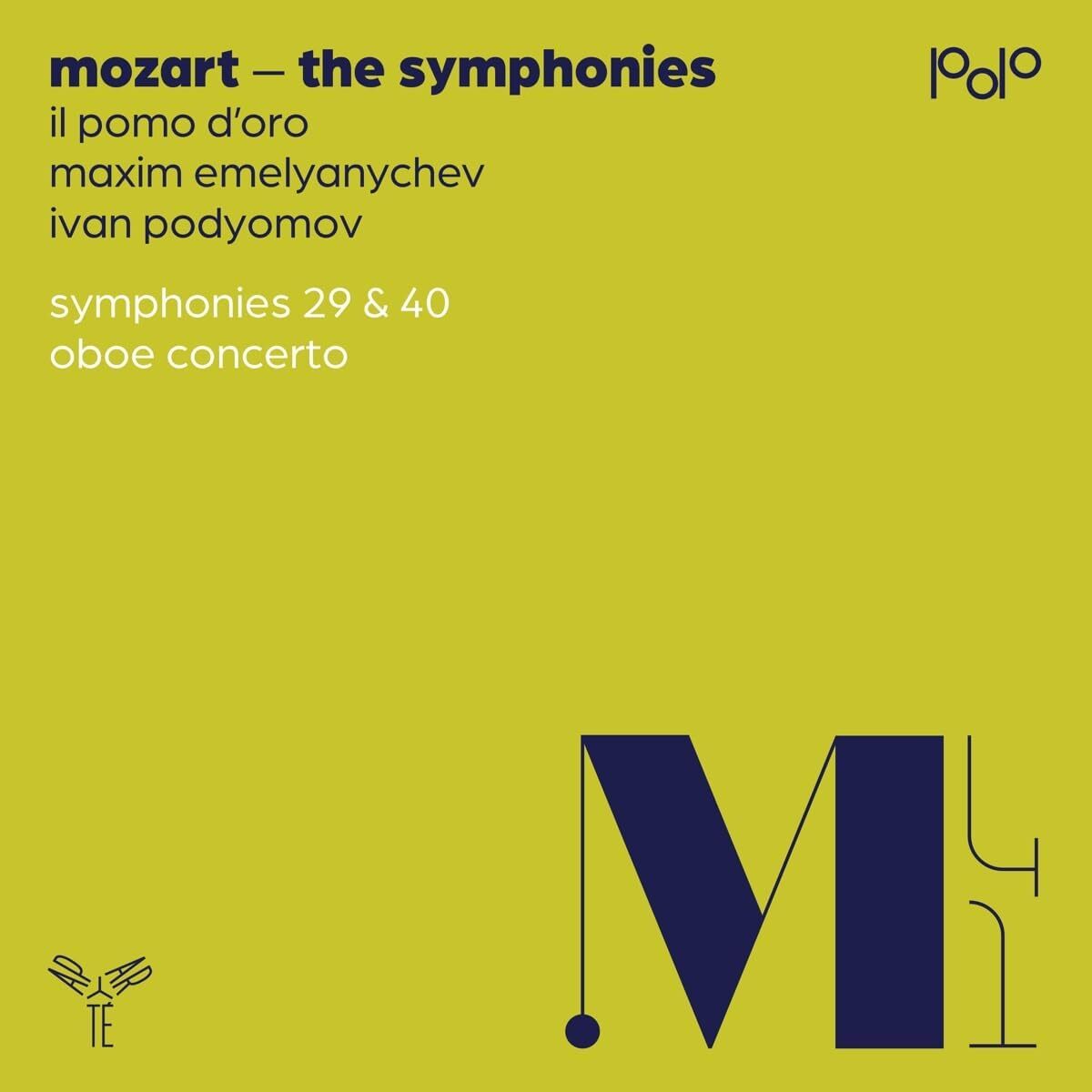 Wolfgang Amadeus Mozart Mozart: The Symphonies: Symphonies 29 & 40/Oboe Concerto (CD) Album