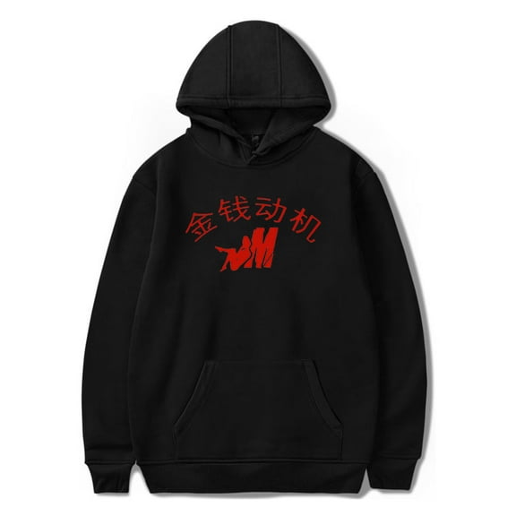 Mozzy Merch Hoodies Rap Merch Casuals Winter For Men Women Long Sleeve Sweatshirt Streetwear