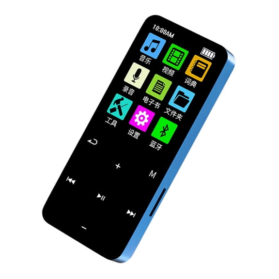 Mp3 MP3 Player With BT 5.2 Portable Digital Sports Audio Player Built-in Clear Speaker Multi-Function  Radio Voice Recorder Game Player