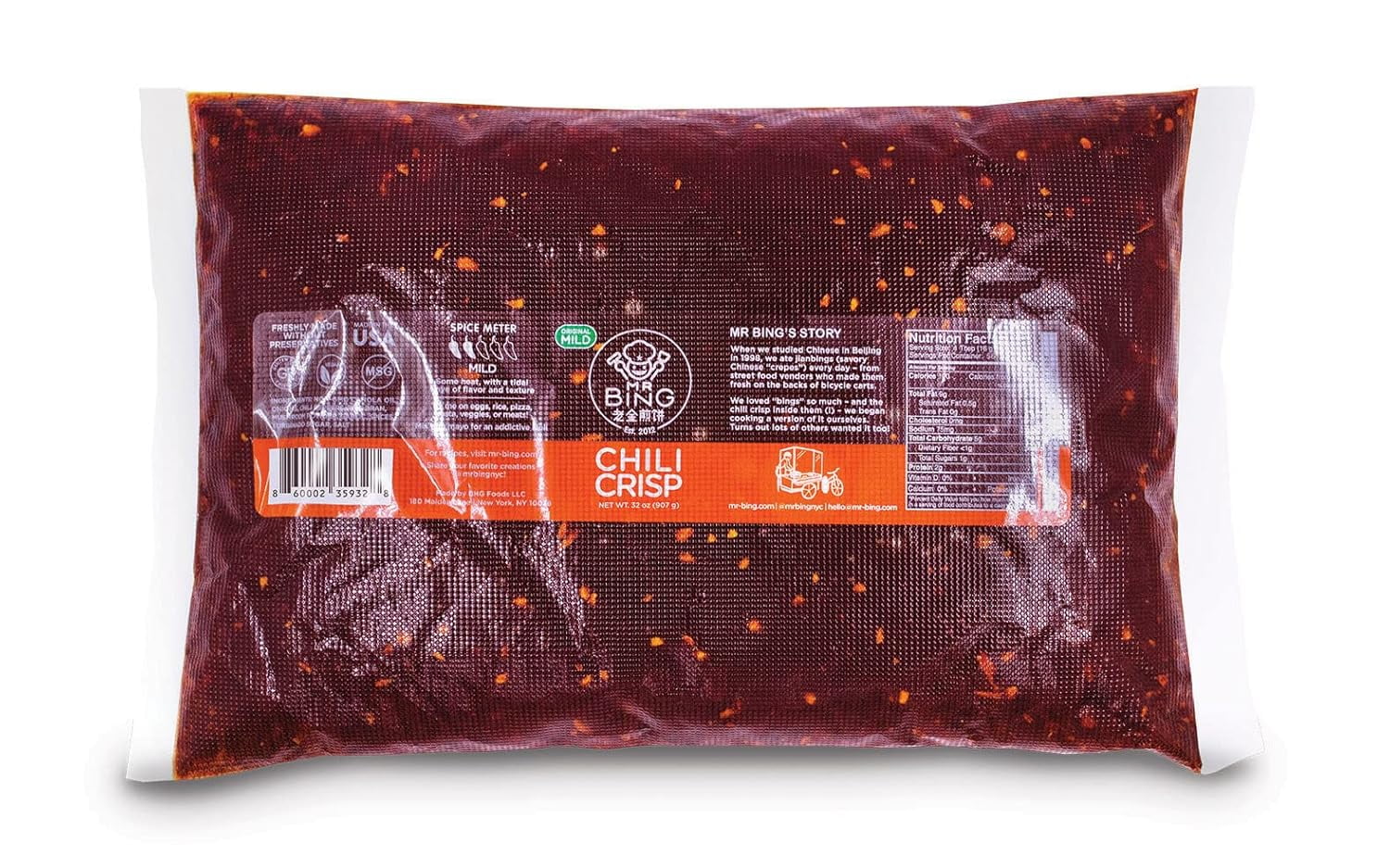 Mr. Bing Mild Chili Crisp Hot Sauce, 32 oz - Walmart.com