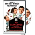 thumbnail image 1 of Mr. Blandings Builds His Dream House [DVD], 1 of 2