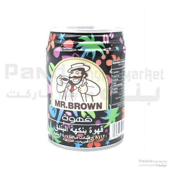 Mr. Brown Iced Coffee, Macadamia Nut, 8.12 Fluid Ounce