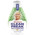 thumbnail image 1 of Procter & Gamble  16 oz Mr. Clean Gain Freak Deep Cleaning Multi-color Cleaner, 1 of 3