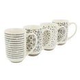 thumbnail image 1 of Mr. Coffee Dutton Springs 4 Piece 19 Ounce Stoneware Assorted Designs Mug Set in White, 1 of 2