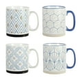 thumbnail image 1 of Mr. Coffee Parkmill 17oz 4 Piece Stoneware Coffee Mug Set in Assorted Designs, 1 of 2