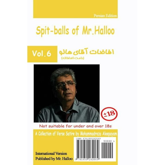 Mr Halloo (Book 6) (Paperback)