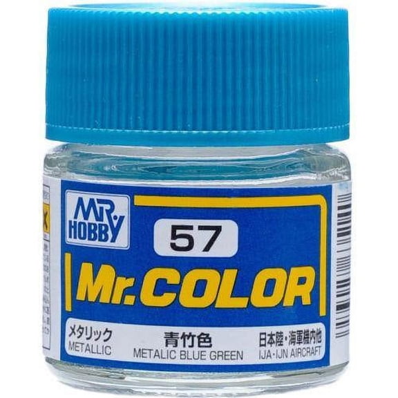 Mr. Hobby C57 Mr. Color Metallic Blue Green Acrylic Paint 10ml